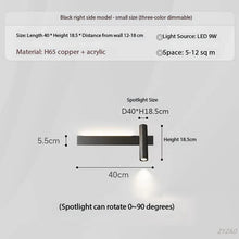 Load image into Gallery viewer, INSPIRA LIFESTYLES – Dueci Reading Wall Light, modern multi-directional reading light, up and down LED wall lamp, architectural bedside lighting, Italian minimalist wall sconce, contemporary wall light with adjustable head, 90 degree pivot reading sconce, dual directional wall fixture, bedroom reading light, living room accent lighting, hotel guest room lighting, solid copper wall light, gold wall light, black wall light, linear architectural sconce, linear wall light, linear LED wall light, wall sconce